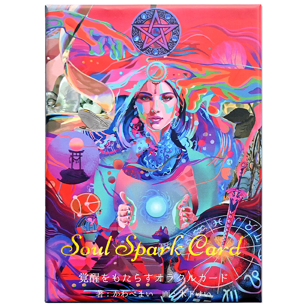 ソウルスパークカード - Soul Spark Cardsの写真オラクルカード,占い,カード占い,タロット