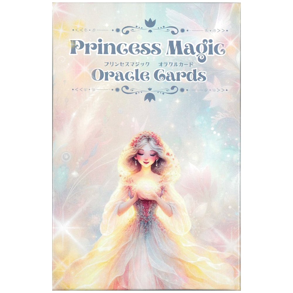 プリンセスマジックオラクルカード - Princess Magic Oracle Cardの写真オラクルカード,占い,カード占い,タロット
