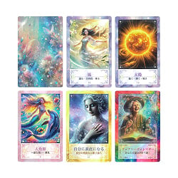 プリンセスマジックオラクルカード - Princess Magic Oracle Card - サブ2
