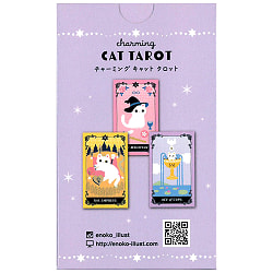 チャーミングキャットタロット - Charming Cat Tarot - サブ3