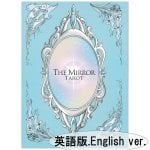ザ・ミラータロット 英語版 - The Mirror Tarot English Version