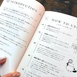 シマエナガの宇宙オラクル - Long-tailed Tit