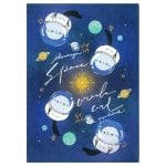 シマエナガの宇宙オラクル - Long-tailed Tit's Cosmic Oracle,