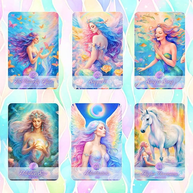 マーメイドオラクルカード - Mermaid Oracle Cards 2 - ノスタルジー