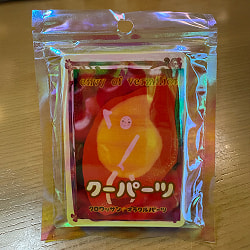 クーパーツ　追加拡張パック - Coopers Expansion Pack - サブ3