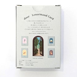 ドア・ルノルマンカード - door Lenormand Card - サブ3