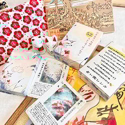 日本白きつね様の52カレンダールノルマン - Japanese White Fox