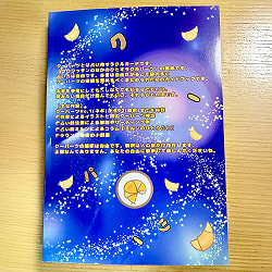 クーパーツマスターズガイド?〜BASIC〜 - Coopers Master