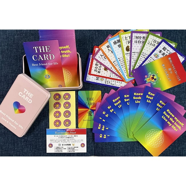 ザ・カード - THE CARDの商品写真 7枚目