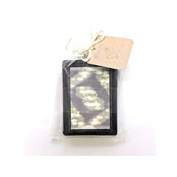 ひかりかげ - Hikarikage (Light Shadow)