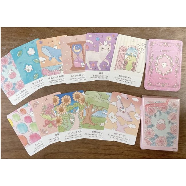 しろふわくんのしあわせ運ぶオラクルカード - Shirofuwa-kun