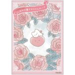 しろふわくんのしあわせ運ぶオラクルカード - Shirofuwa-kun's Happiness-Bringing Oracle Cards