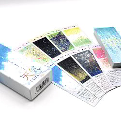 天気のことばカード - Weather Words Cards - サブ3