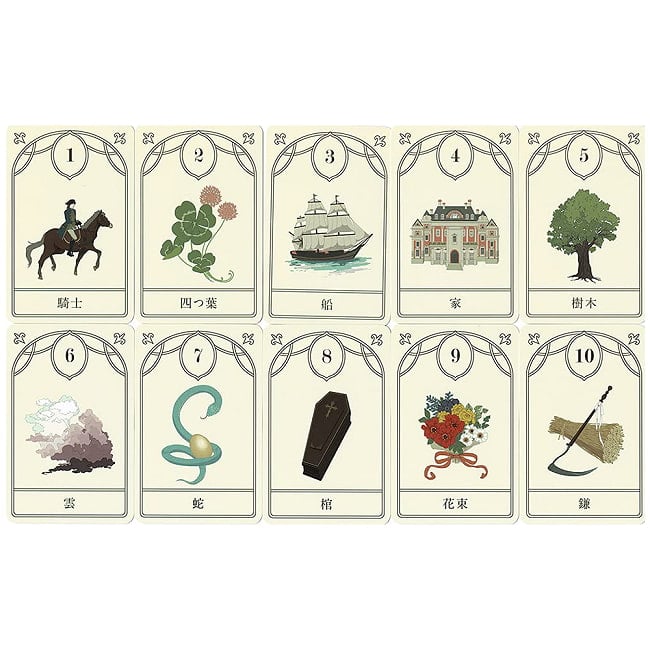 実践 ルノルマンカード入門 - Lenormand Cards for Beginnersの商品写真 3枚目 素敵なカードです、あなたはなにを問いますか?