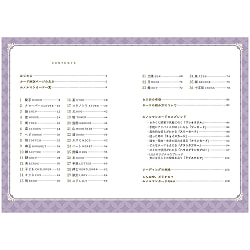 和のルノルマンカード - Japanese Lenormand Cards - サブ5