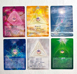 しあわせの蓮花 - Lotus of Happiness - サブ2