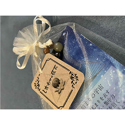 しあわせの蓮花 - Lotus of Happiness - サブ3