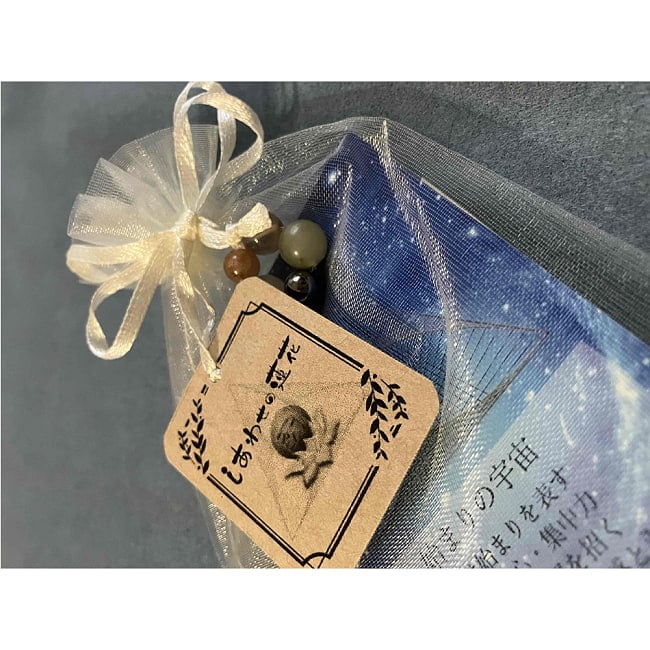 しあわせの蓮花 - Lotus of Happiness 3 - 素敵なカードです、あなたはなにを問いますか？