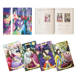 源氏物語オラクルカード - The Tale of Genji Oracle Cards - サブ3