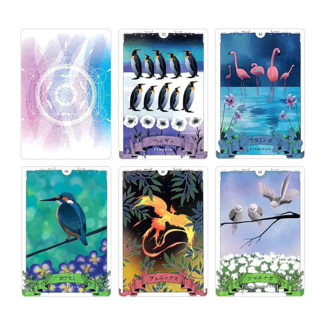 バード オラクル - Bird Oracle 2 - ノスタルジー