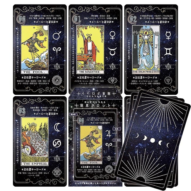 初心者でもできる　簡単タロット - Easy Tarot for Beginnersの写真占い,カード,タロット,オラクル,ルノルマン,スピリチュアル,日本語