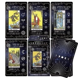初心者でもできる　簡単タロット - Easy Tarot for Beginnersの商品写真