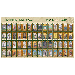 イケメンタロット - Handsome Tarot - サブ3