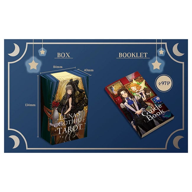 ルナズ ゴシック タロット - Luna