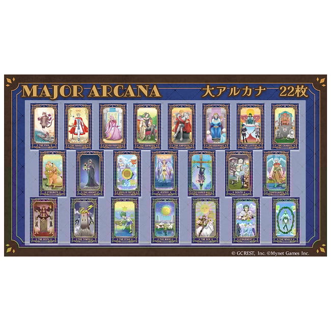 ルナズ 夢100 タロットカード - Luna