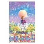 男心オラクルカード - Men's Heart Oracle Cards