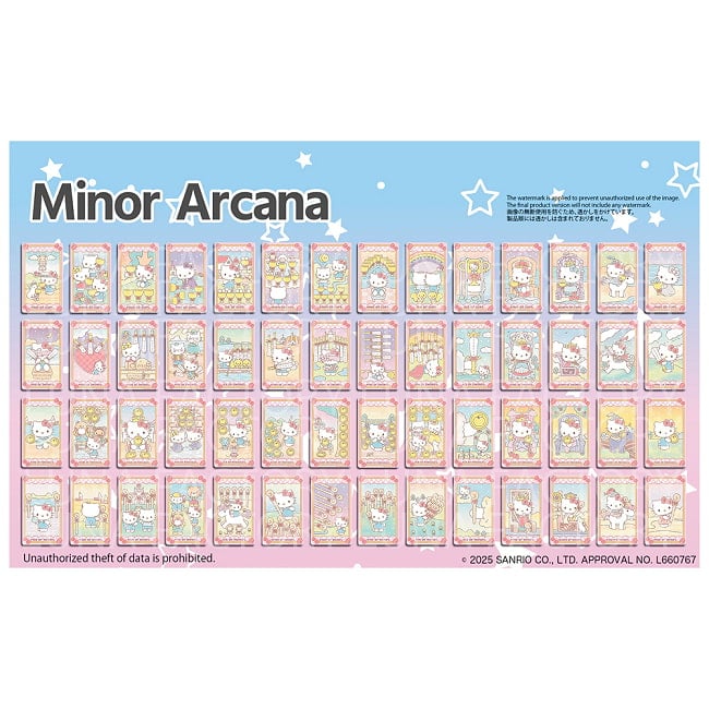 ルナズ ハローキティ タロット - Luna