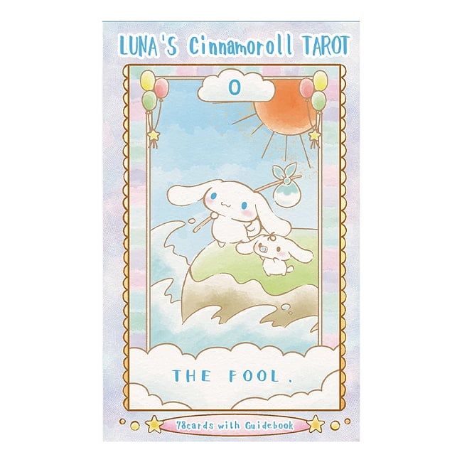 ルナズ　シナモロール　タロット - Luna
