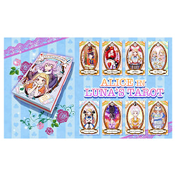 アリス イン ルナズ タロット - Alice in Luna