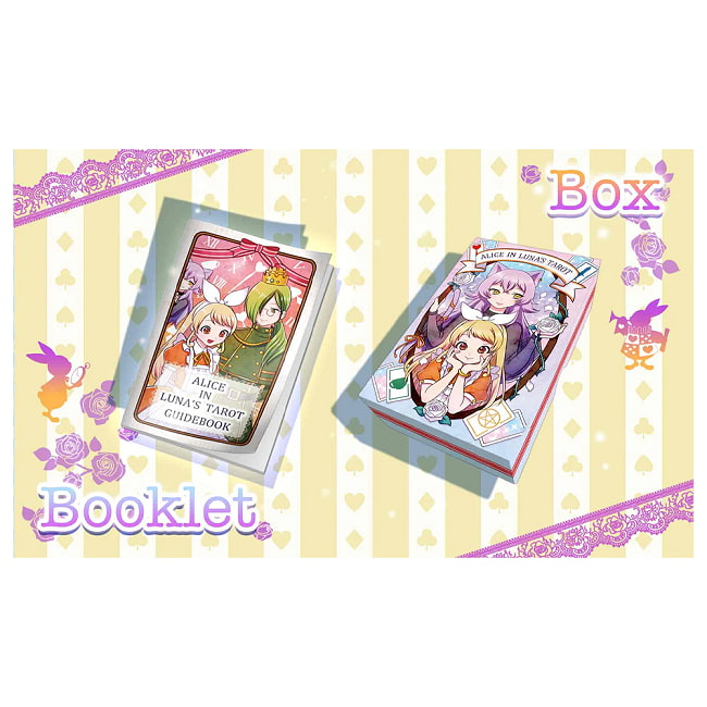 アリス イン ルナズ タロット - Alice in Luna