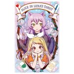 アリス イン ルナズ タロット - Alice in Luna's Tarot