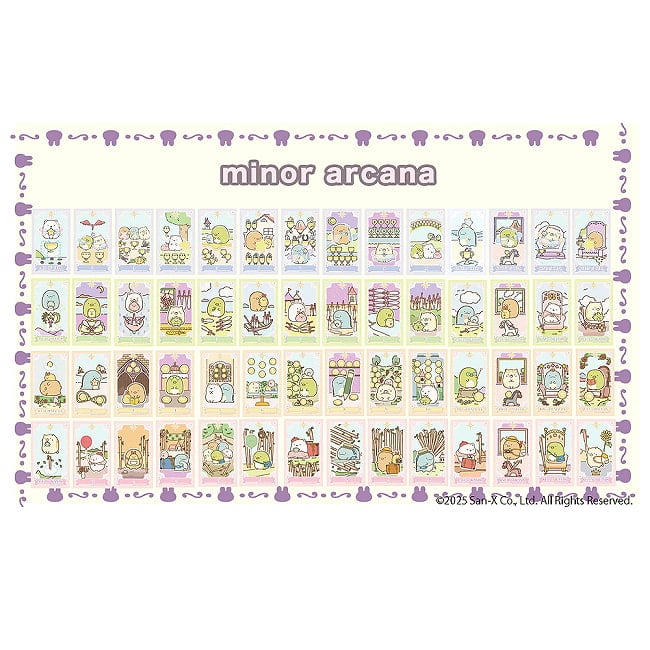 ルナズすみっコぐらしタロット - Luna