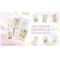 ルナズすみっコぐらしタロット - Luna