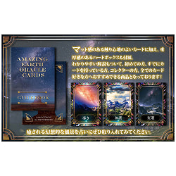 アメージングアースオラクルカード - Amazing Earth Oracle Cards - サブ2
