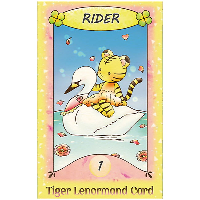 タイガールノルマンカード - Tiger Girl Norman Cardsの写真占い,カード,タロット,オラクル,ルノルマン,スピリチュアル,日本語