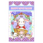 はぴらぶタロット - Happy Love Tarot