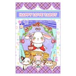 はぴらぶタロット - Happy Love Tarotの商品写真