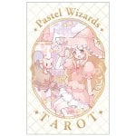 パステル ウィザード タロット - Pastel Wizard Tarot