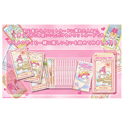 ルナズ マイメロディ タロット - Luna