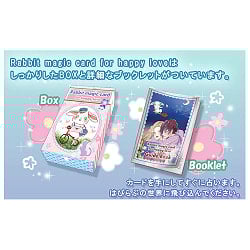 はぴらぶオラクルカード - Happy Love Oracle Cards - サブ5