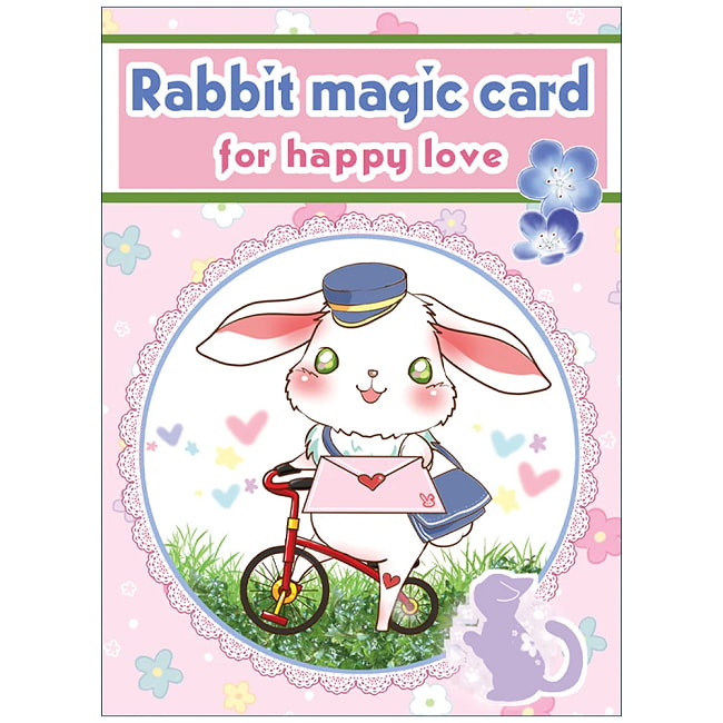 はぴらぶオラクルカード - Happy Love Oracle Cardsの写真占い,カード,タロット,オラクル,ルノルマン,スピリチュアル,日本語