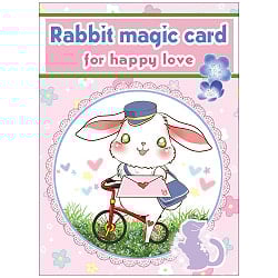 はぴらぶオラクルカード - Happy Love Oracle Cardsの商品写真