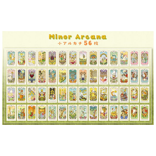 キュート ラビット タロット - Cute Rabbit Tarot 3 - 小アルカナ56枚