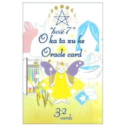 hosi7お片づけオラクルカード - hosi7 Tidying Up Oracle Cardsの商品写真