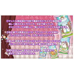 フェイブル ヘッジホッグ タロット - Fable Hedgehog Tarot - サブ4