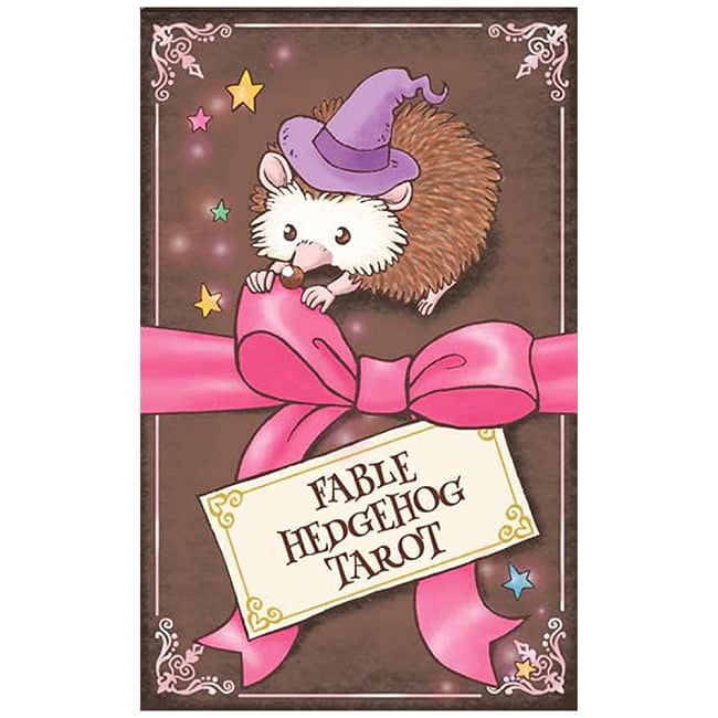 フェイブル ヘッジホッグ タロット - Fable Hedgehog Tarotの写真オラクルカード,占い,カード占い,タロット,スピリチュアル,自己探求,内なる声,ガイダンス,直感,金箔加工,アートワーク,決断サポート,毎日のリフレクション,魂の目的